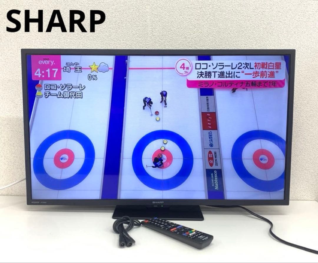 SHARP シャープ 32型 テレビ 2T-C32DE 2023年製
