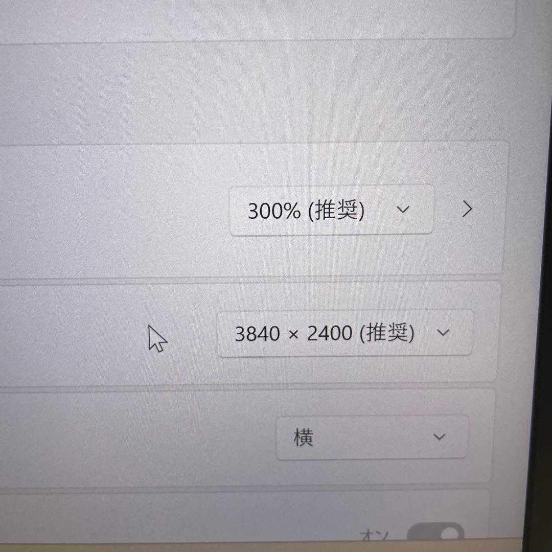Windowsノート本体 ThinkPad X1 Carbon Gen10 Corei7 32G 932G
