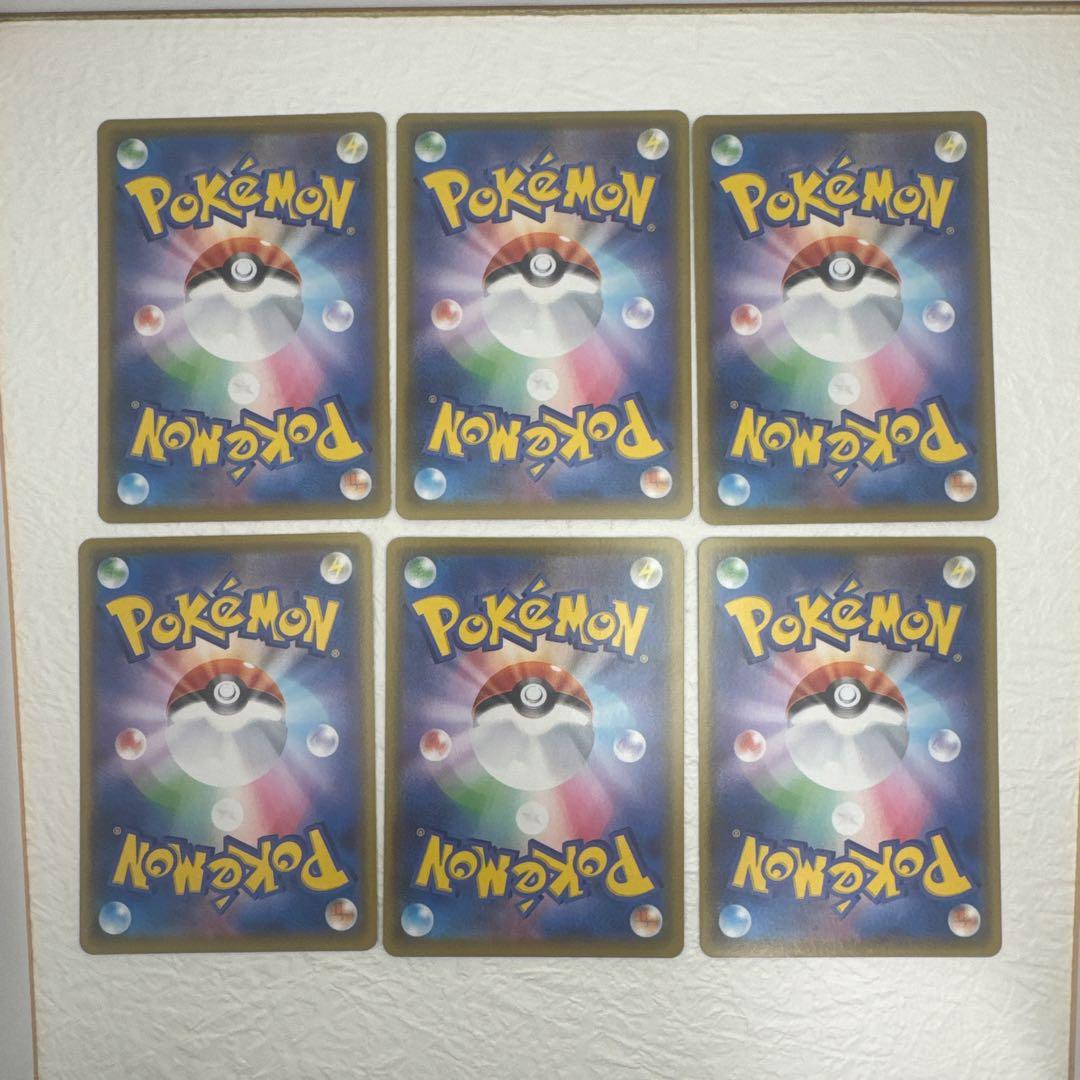 ポケモンカードピカチュウ25th anniversaryコンプリートセット