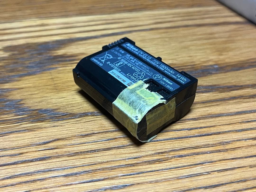 【訳あり品】Nikon D750 本体のみ