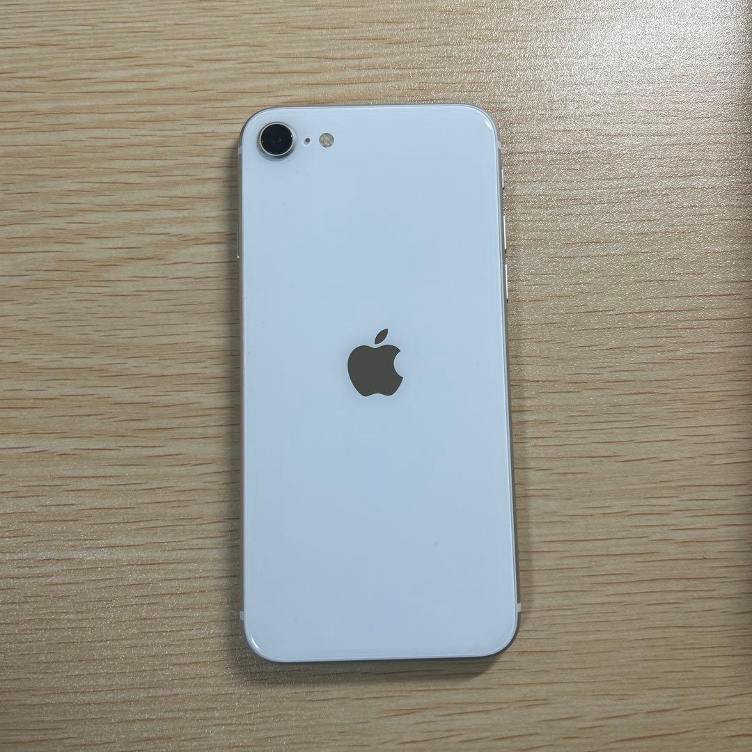 【美品】iPhoneSE 第2世代 64GB ホワイト