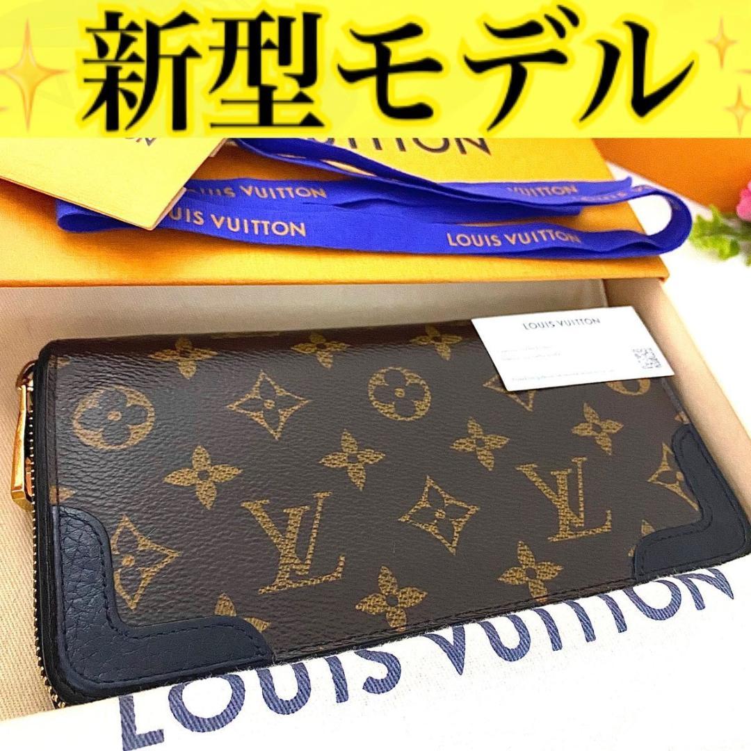 ルイ ヴィトン◎レティーロ ジッピーウォレット ラウンドファスナー モノグラム