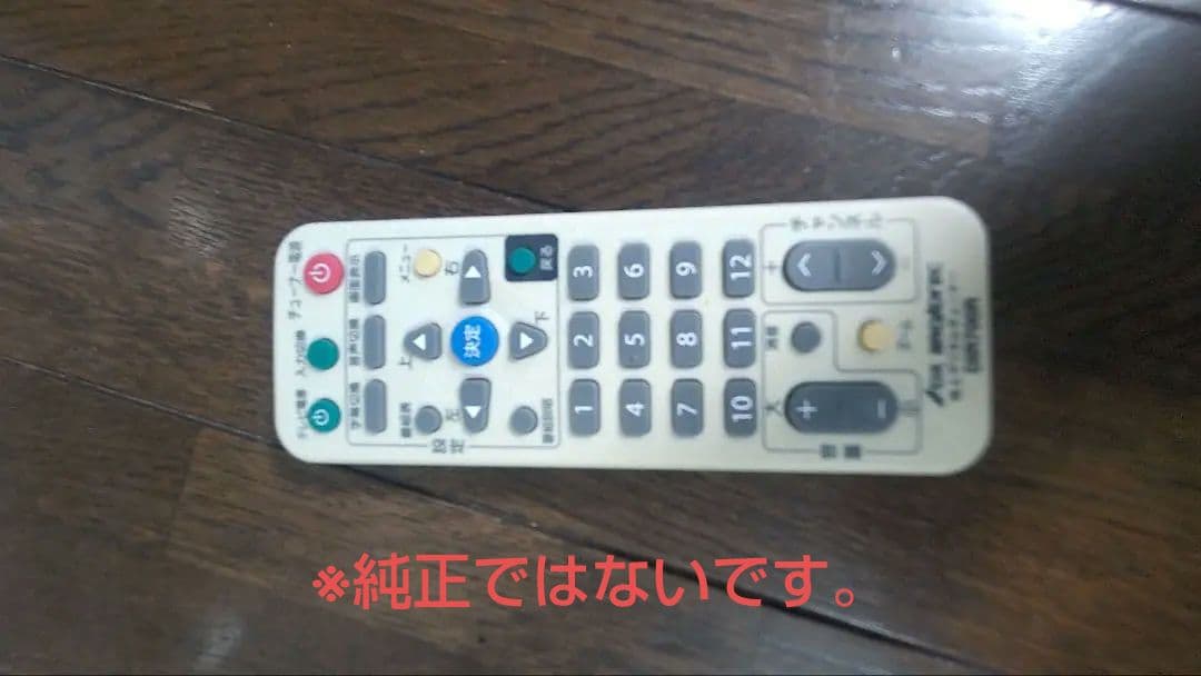 動作良好♪14インチ 2005年製★パナソニック テレビデオ VHSビデオ