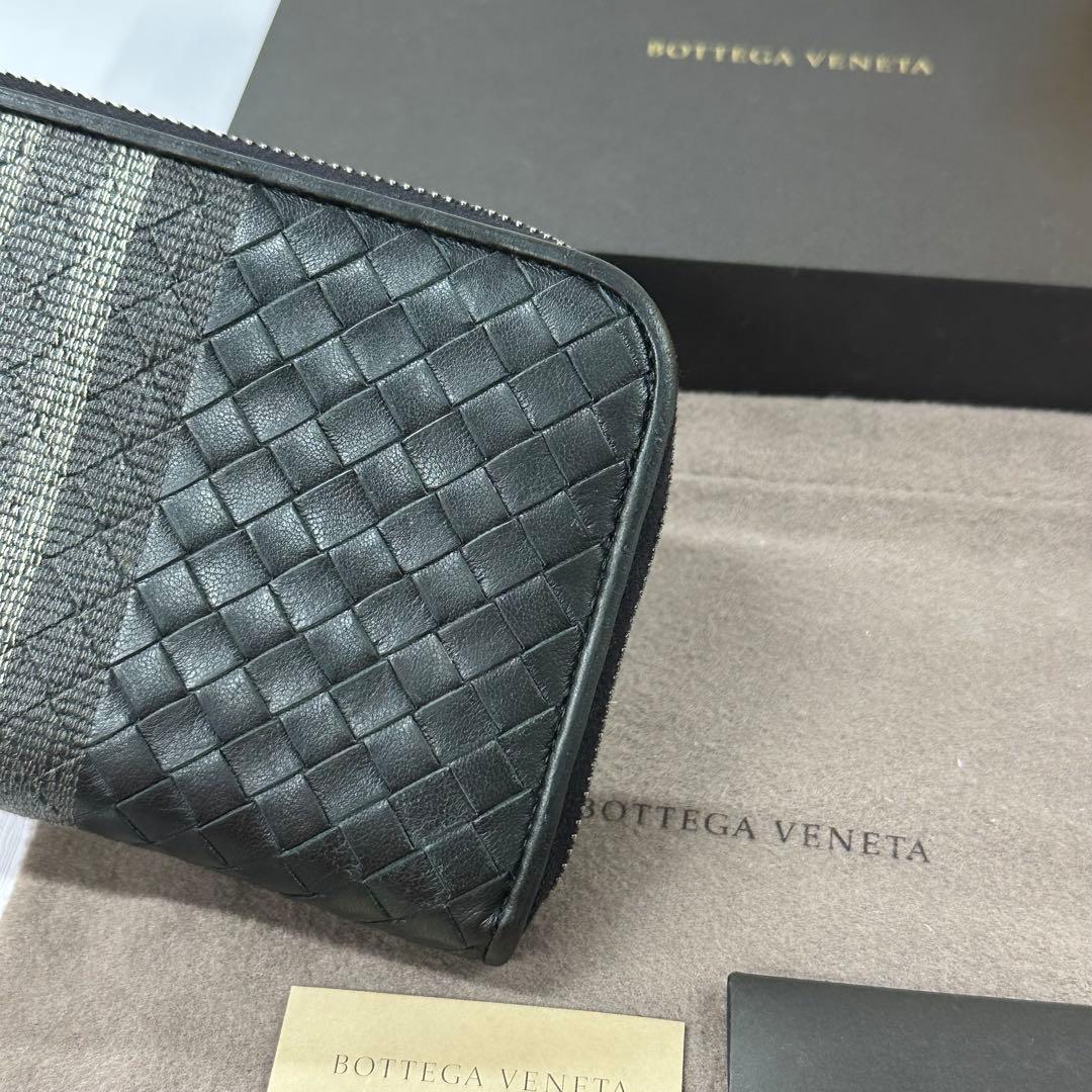 新品同様‼️ 希少　ボッテガヴェネタ　長財布　イントレチャート　ラウンドファスナー
