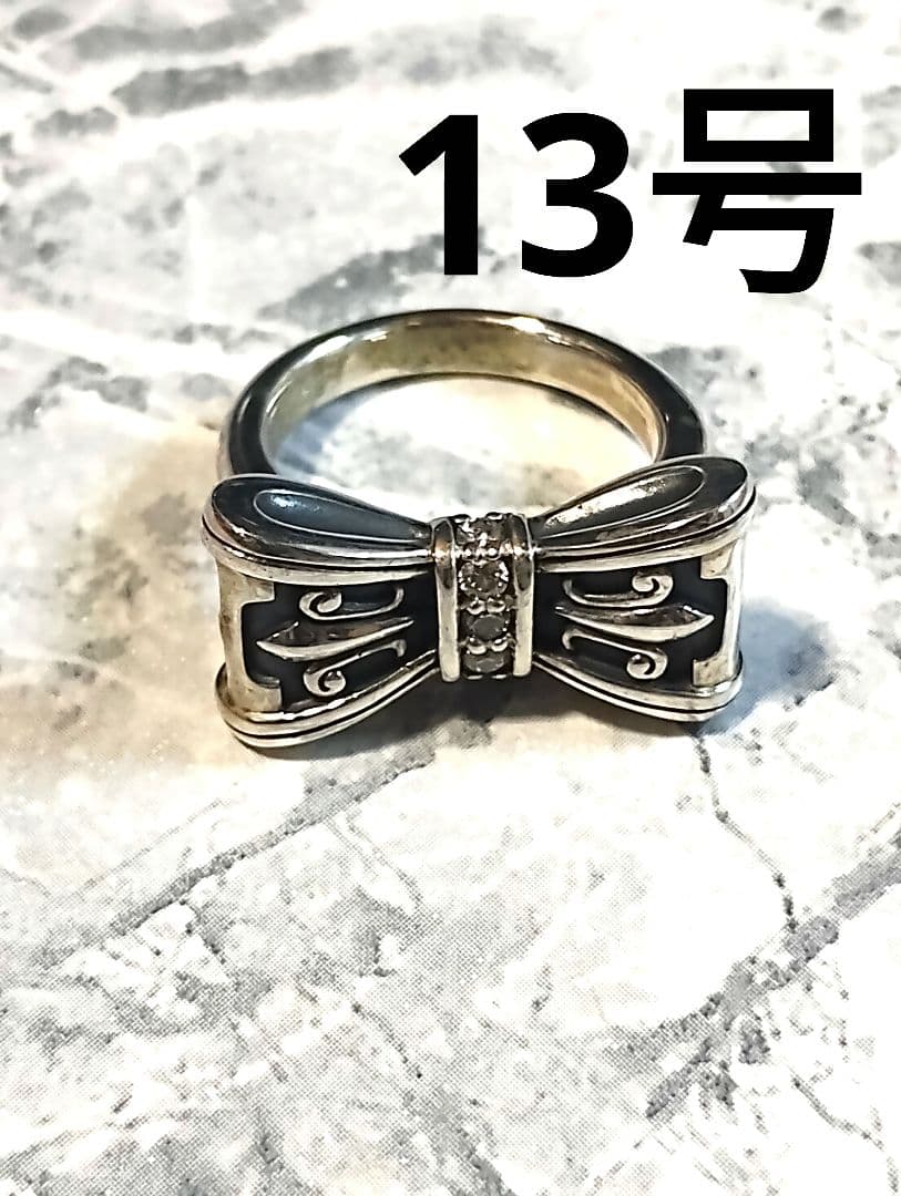 アクセサリー Justin Davis SRJ328