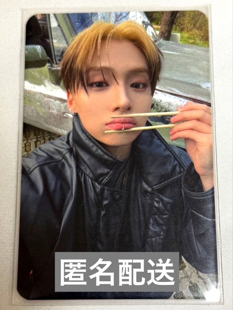 サンウォン　サノク　トレカ