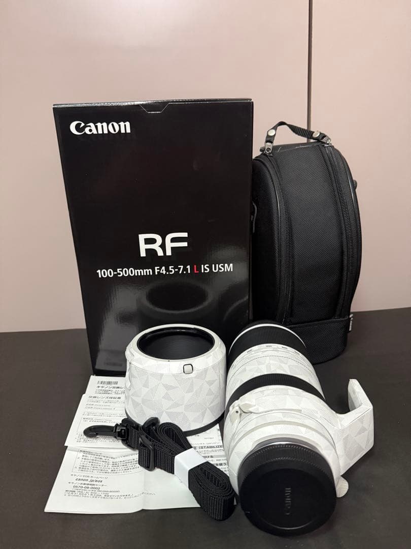 限定価格Canon RF 100-500mm F4.5-7.1 L IS USM