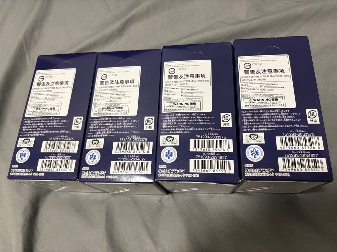 ワンピースカード　ROMANCE DAWN 未開封BOX ４個セット　おまけ付き