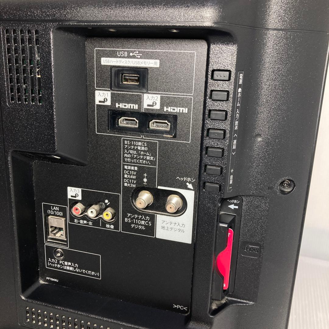 極美品 SHARP AQUOS 32V型液晶テレビ LC-32E40 2017年