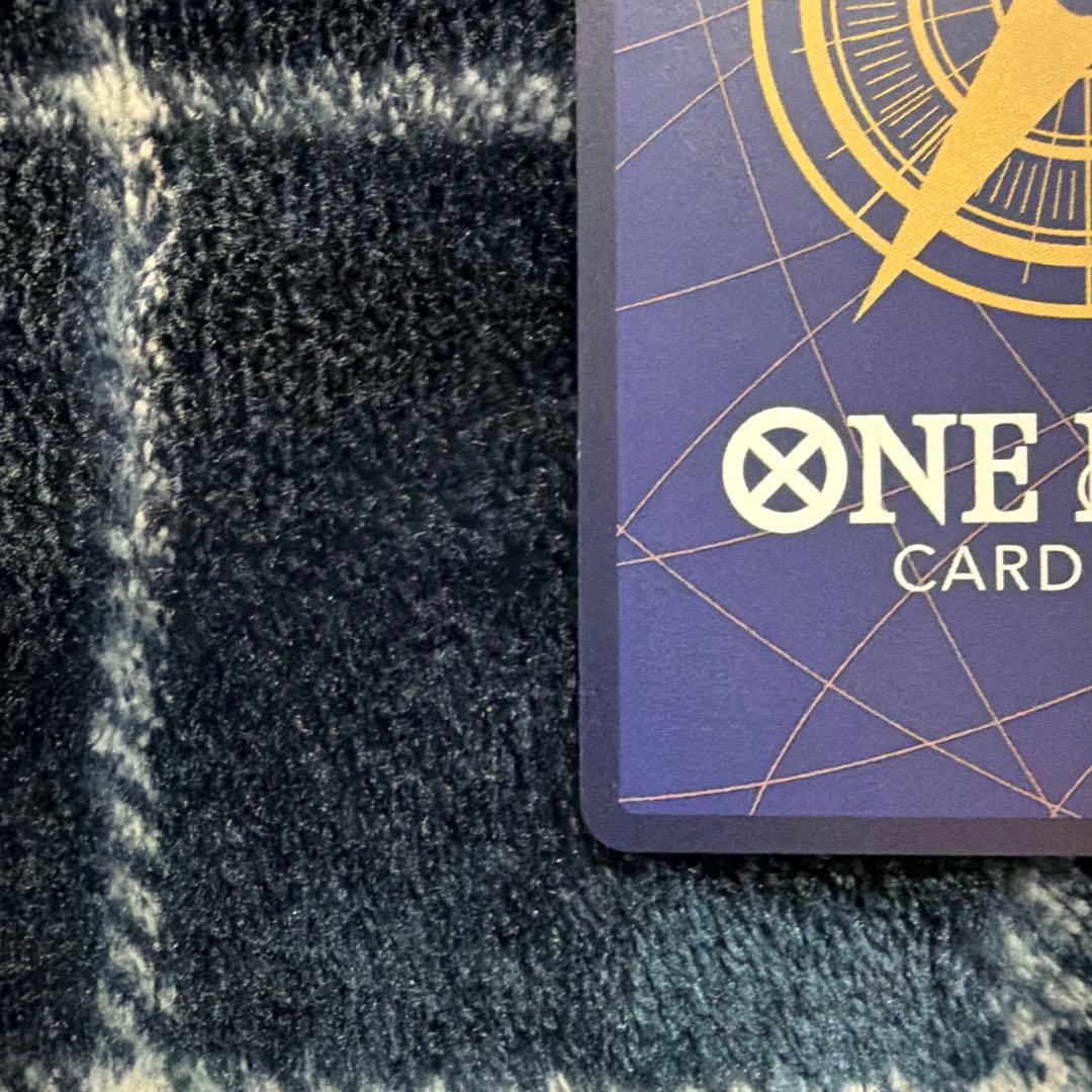 ゴムゴムの巨人 R パラレル　OP09-078