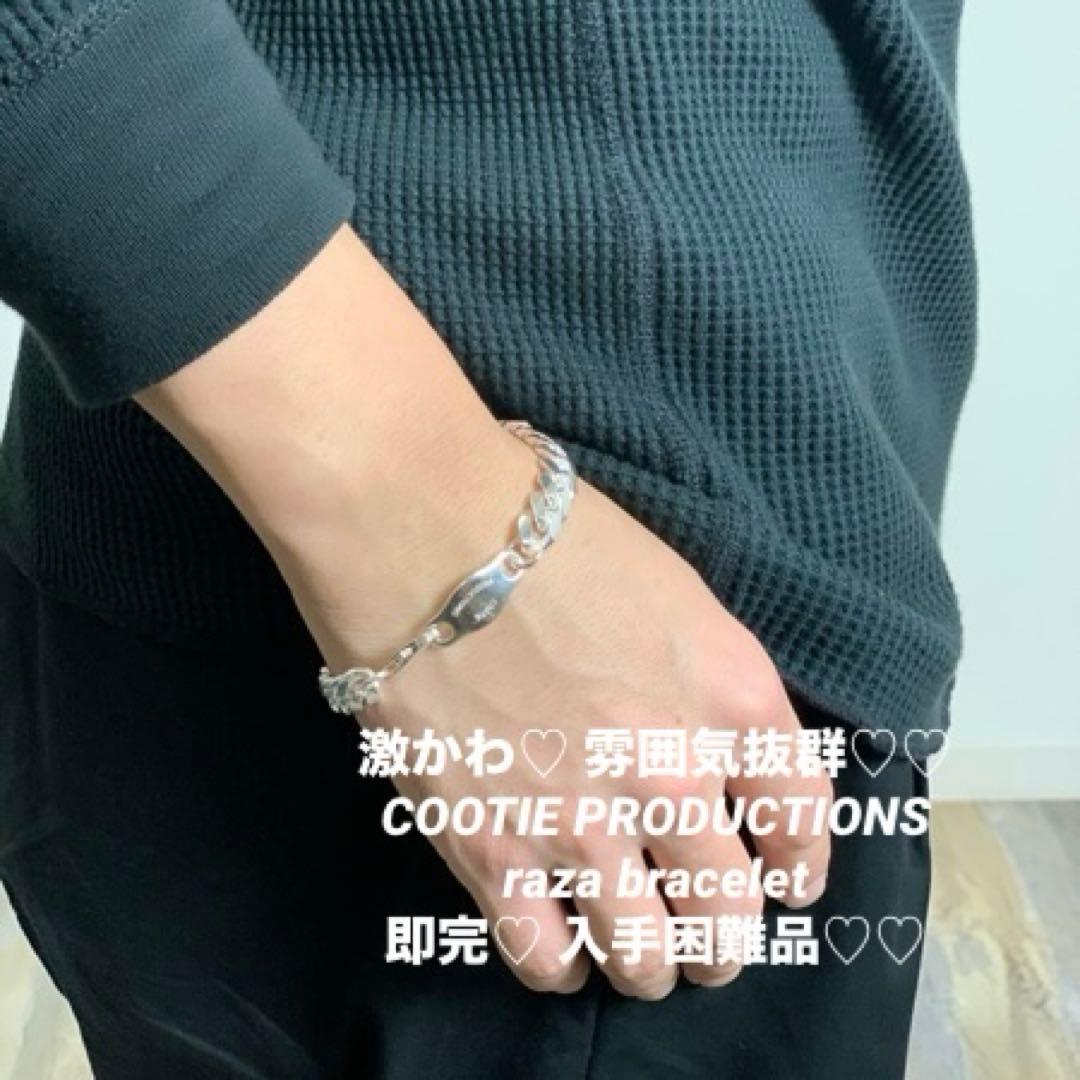 即完品♡ COOTIE PRODUCTIONS raza bracelet