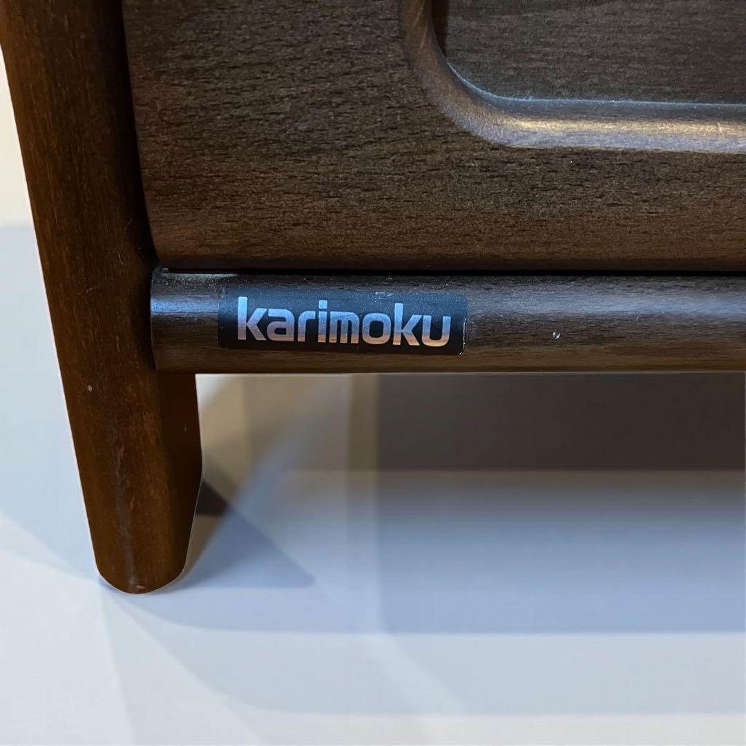 【美品】Karimoku カリモク 電話台 4段チェスト 高級家具