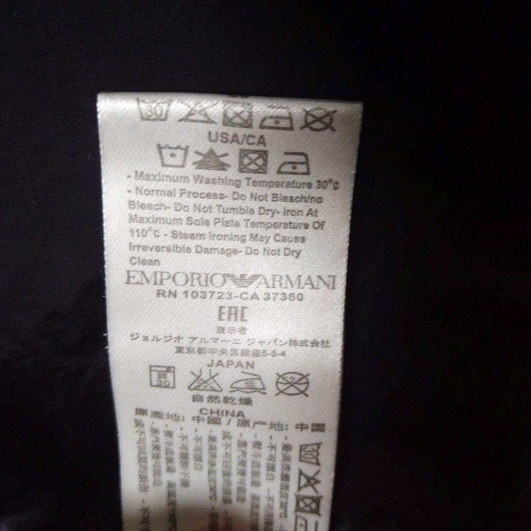 エンポリオアルマーニEA7 ダウンブルゾン メンズMサイズ