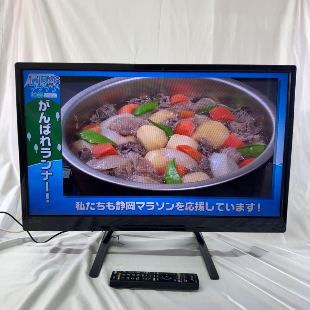 激安⚫︎︎三菱液晶カラーテレビ LCD-32LB8SL(新品スタンド付き)No.70