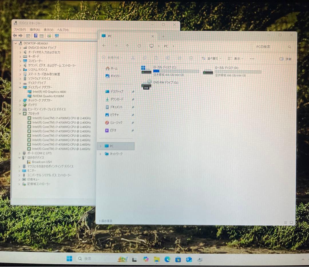 DELL M6800 i7 Ram 16GB 17.3インチ