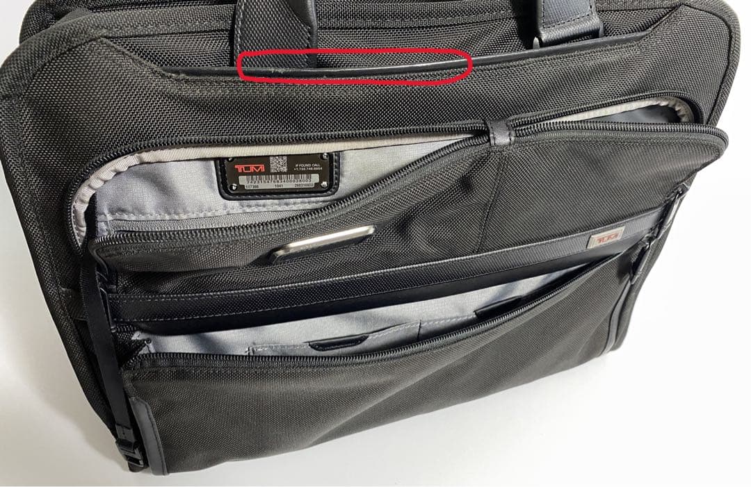 【値下げ】⑪✨TUMI ✨トゥミ ビジネスバッグ アルファ3 ブラック ポーチ付