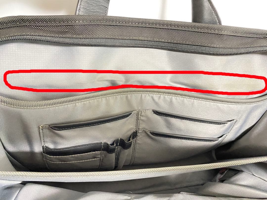 【値下げ】⑪✨TUMI ✨トゥミ ビジネスバッグ アルファ3 ブラック ポーチ付