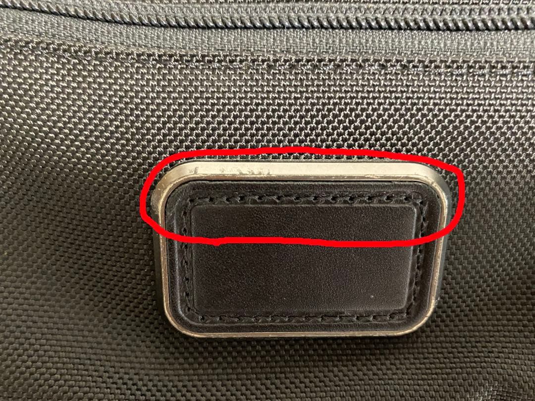 【値下げ】⑪✨TUMI ✨トゥミ ビジネスバッグ アルファ3 ブラック ポーチ付