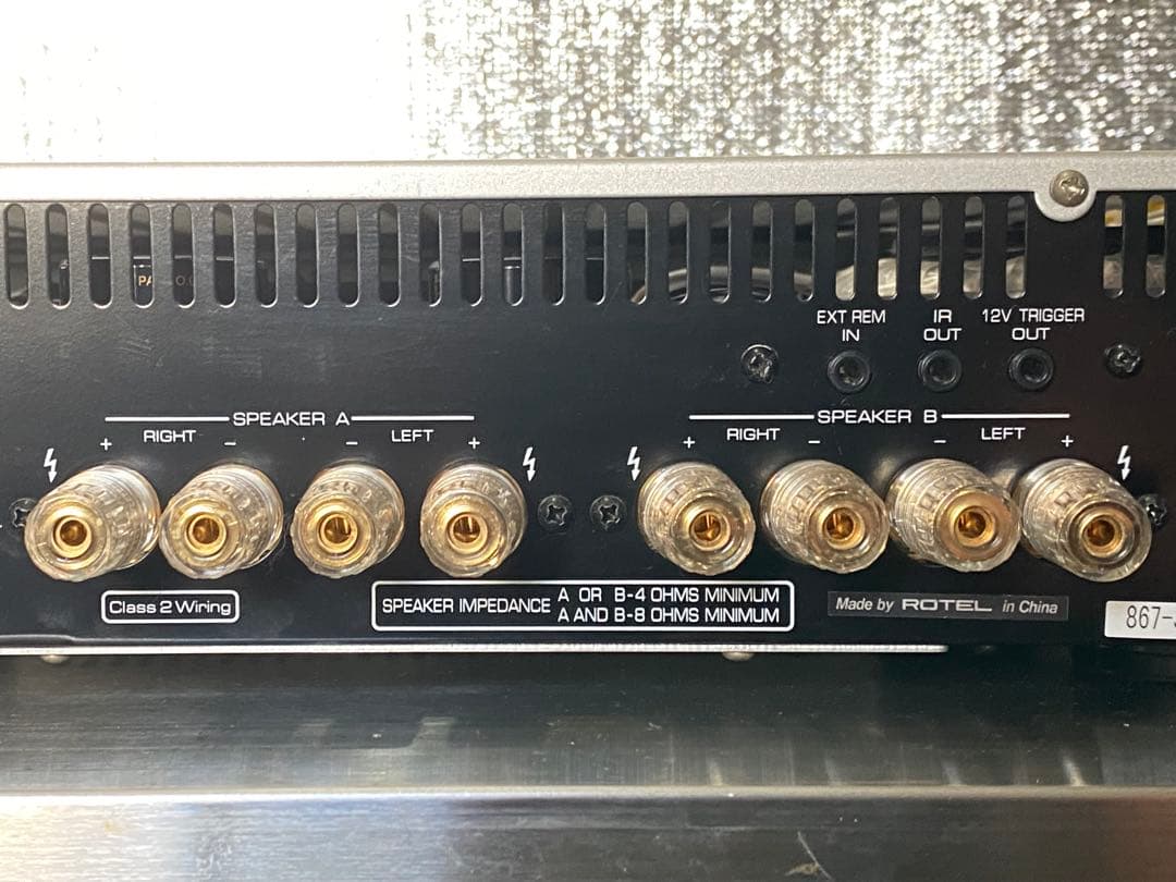 ROTEL RA-1520 プリメインアンプ　電源ケーブル　 リモコン