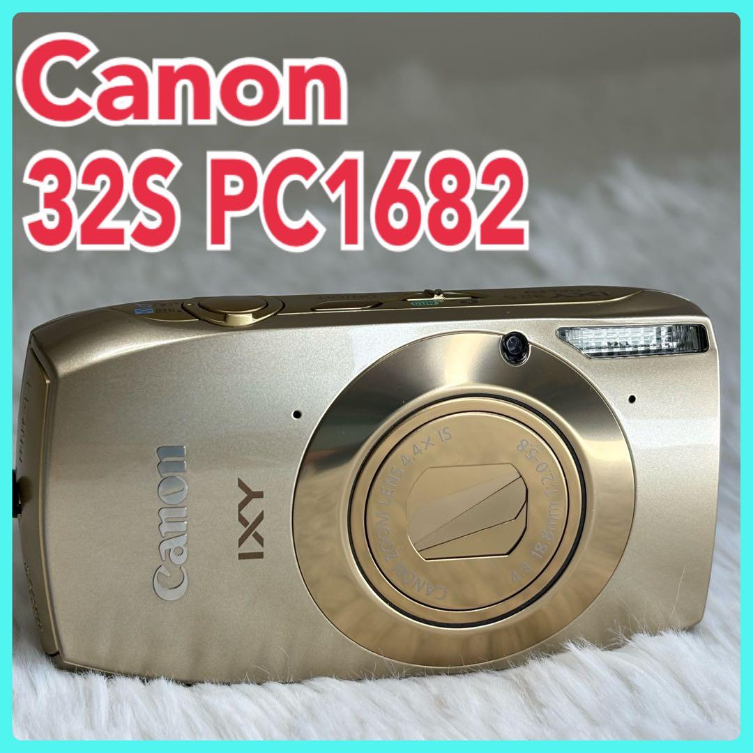 Canon カメラ　IXY 32S PC1682 ゴールド コンデジ　動作品