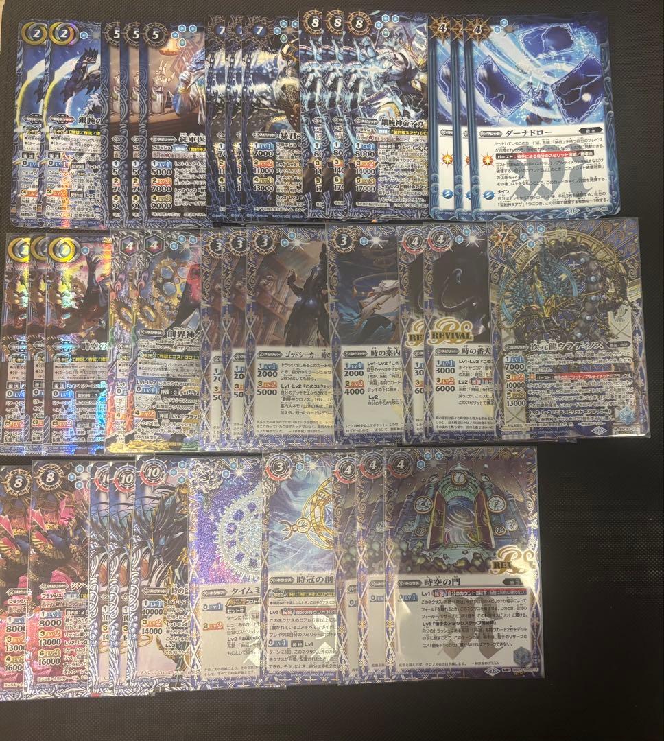 ⭐️最終値下げ⭐️引退品