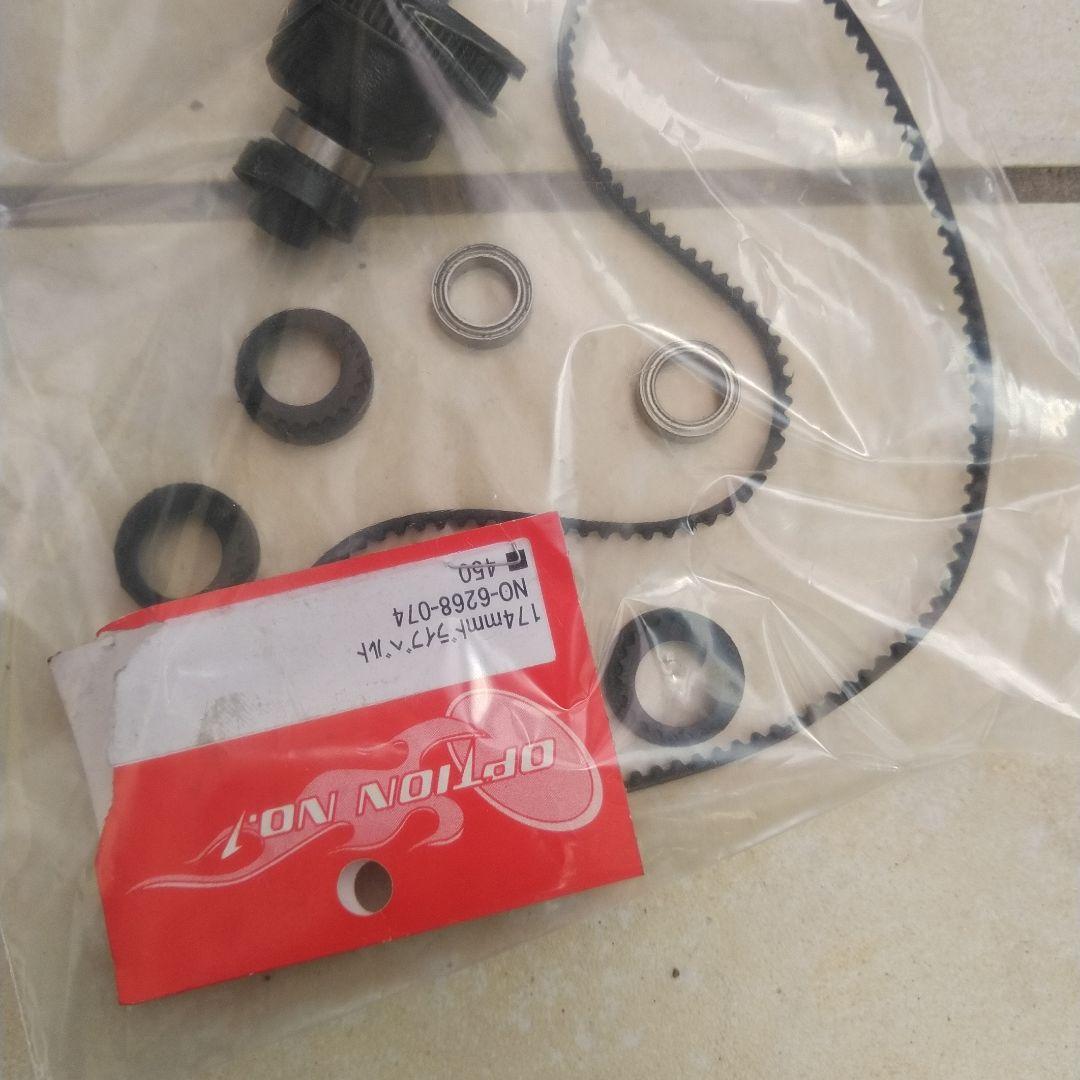 Mazda MX-5 ラジコンカー、Mシャーシカーボン