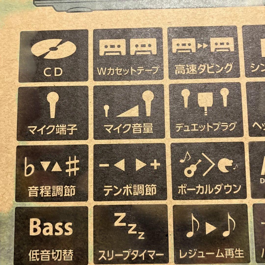 わ*け様 TOSHIBA TY-CDW991 シルバー CDラジオカセットレコー
