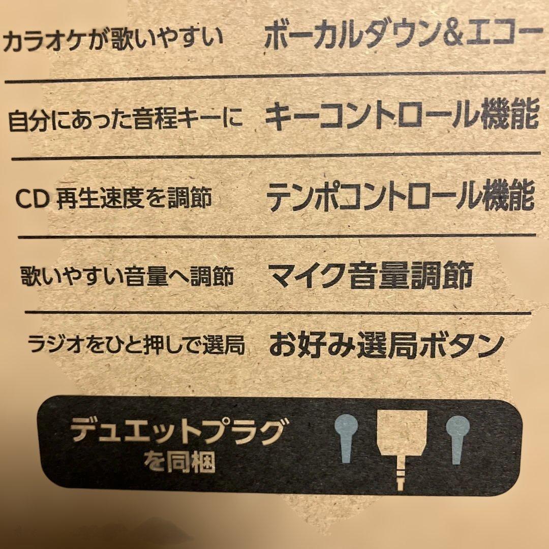 わ*け様 TOSHIBA TY-CDW991 シルバー CDラジオカセットレコー