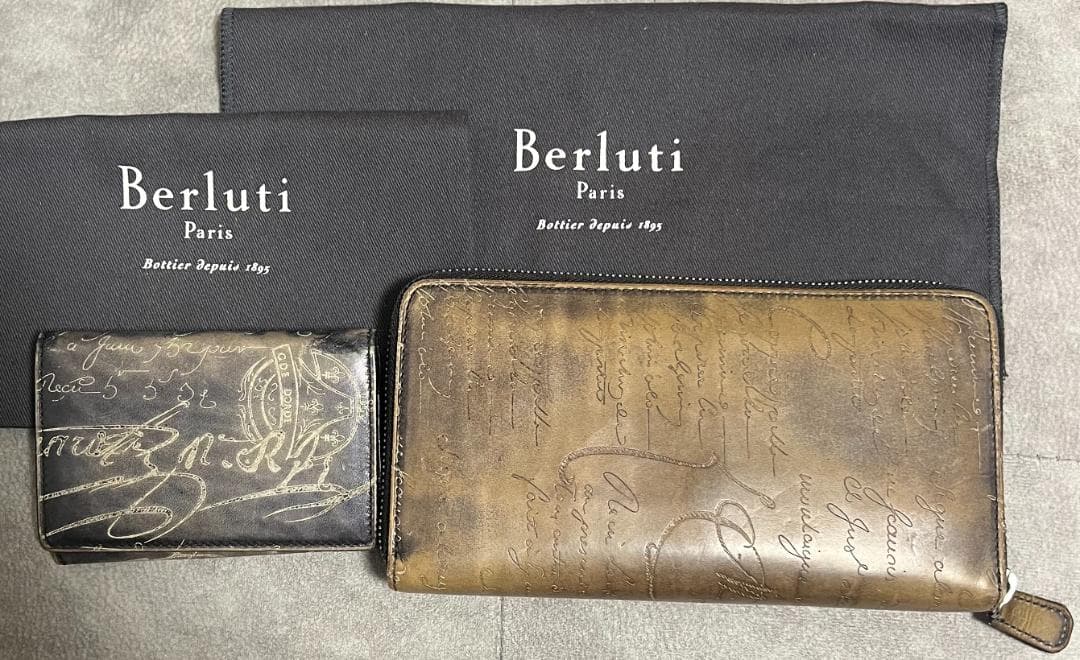 Berluti【ベルルッティ】ラウンドファスナー長財布、名刺入れ（別売り可）