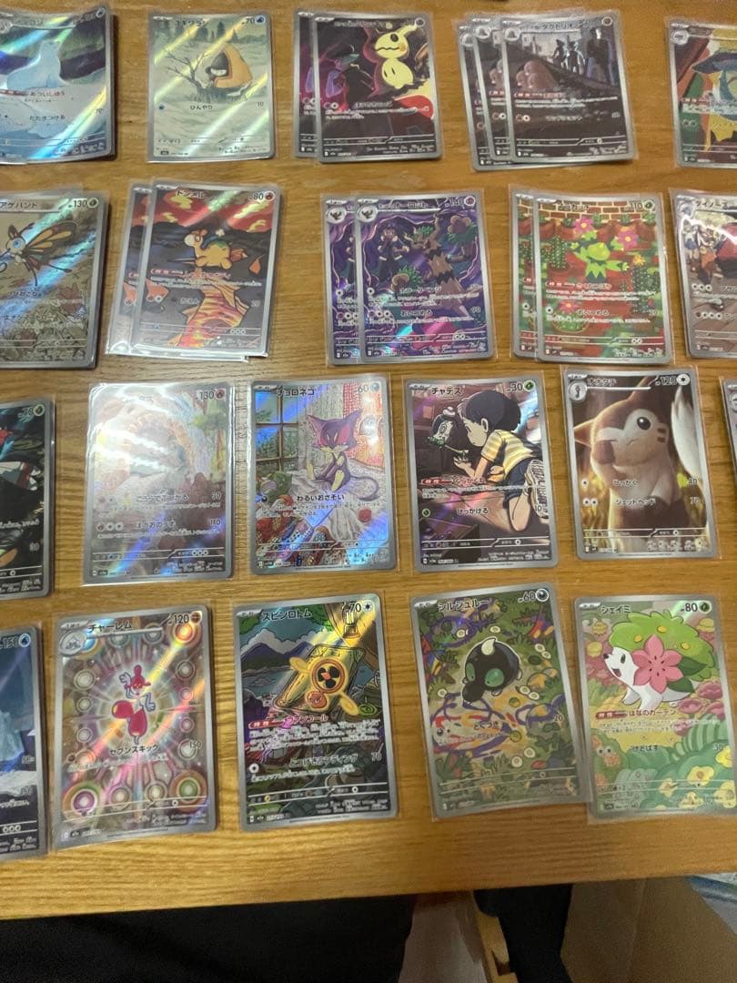 D*X様 【AR 75枚まとめ売り】ポケモンカード