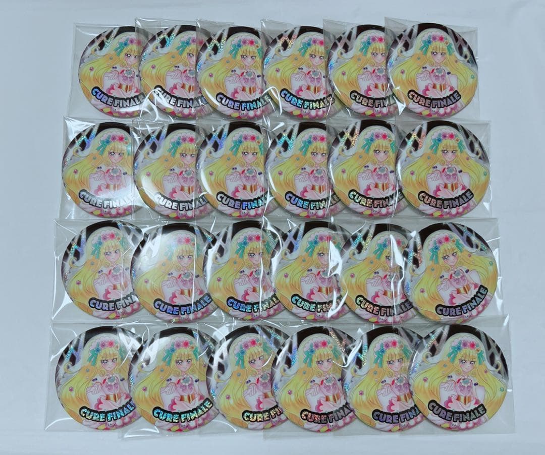 キュアフィナーレ 缶バッジ まとめ売り