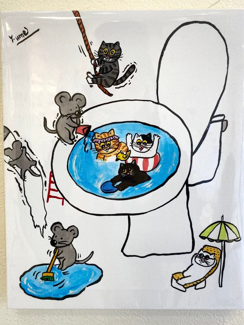 トイレでパーティ