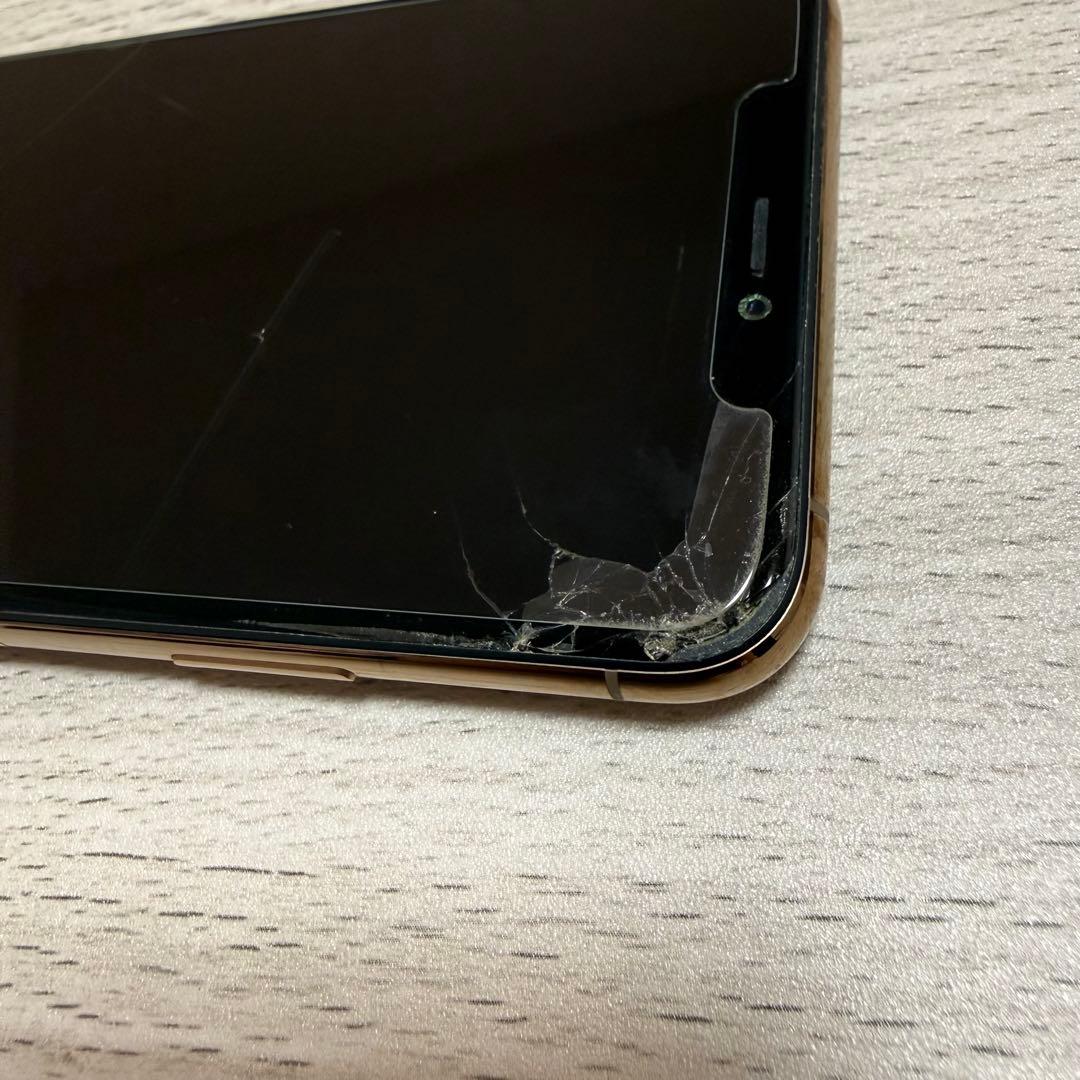【即日発送】Apple iPhone 11 Pro Max ゴールド 本体