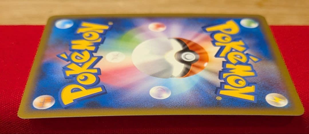 ふ*ぅ様 ポニータ ● Pt4 1ED 色違い