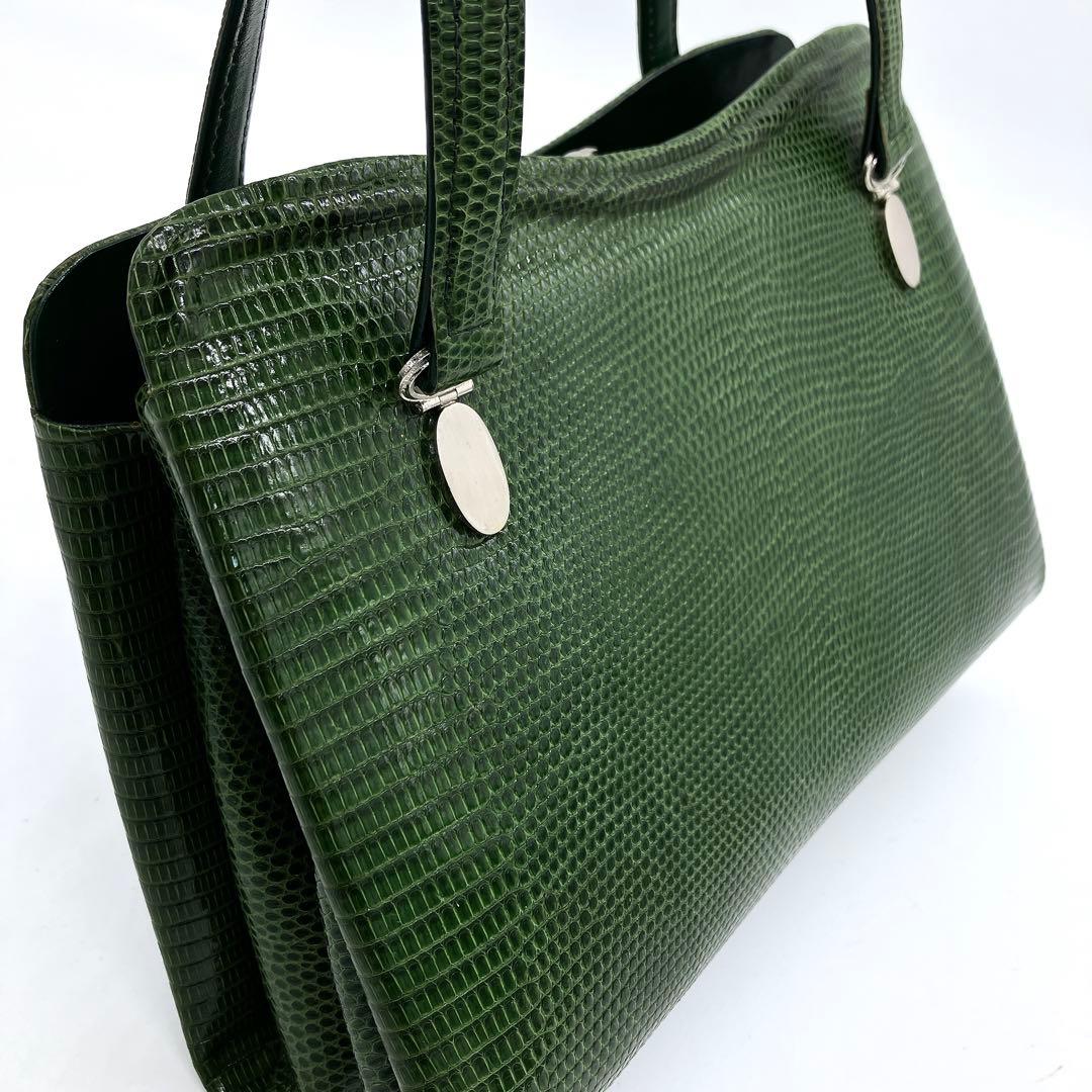 希少リザード本革【MARUU】ハンドバッグ　グリーン　フォーマルバッグ　ガマ口