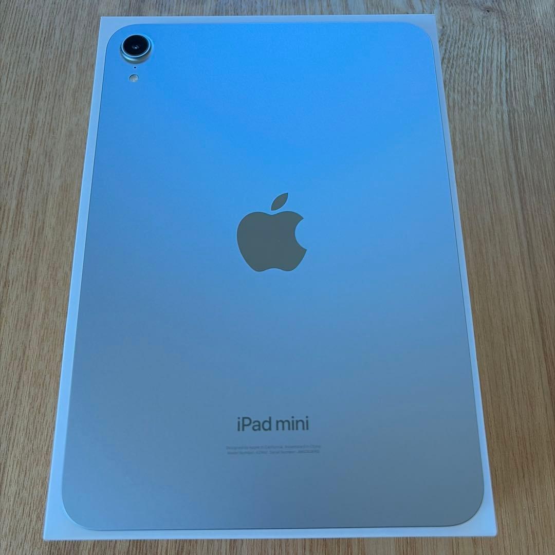 Apple iPad mini 第7世代　おまけ付き