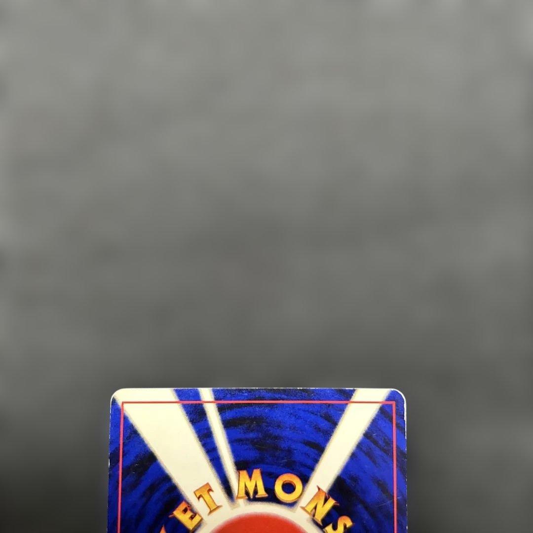 ポケモンカード ブラッキー 旧裏　No.197