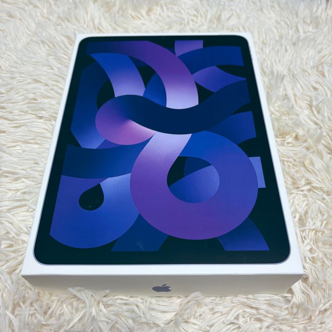 【みんと】iPad Air 第5世代 256GB Wi-Fiモデル