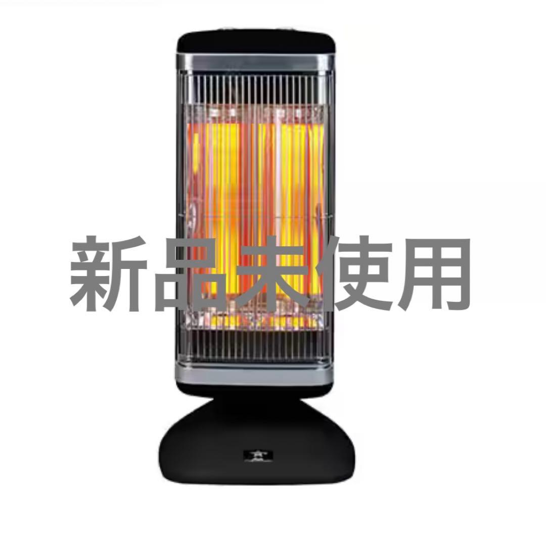 【新品未使用】 アラジン　遠赤グラファイトヒーター　ブラック