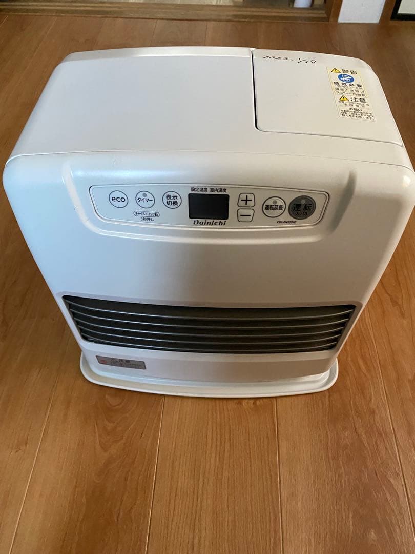 Dainichi ダイニチ石油ファンヒーター FW-D422NC 2023年製