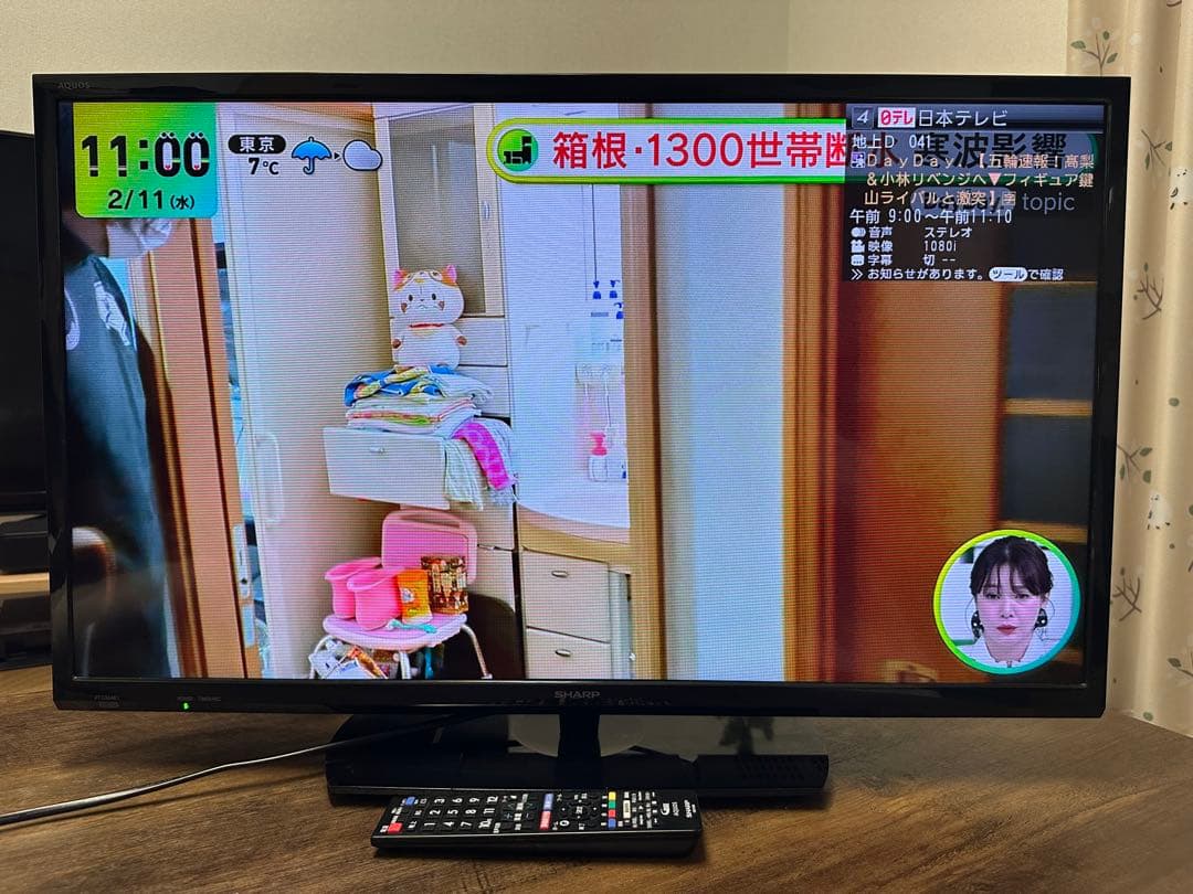 【引き取り限定】SHARP 32型 2T-C32AE1 + Chromecast