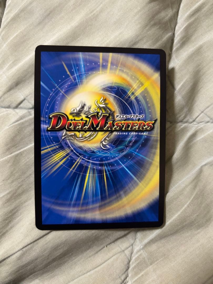 鬼ヶ覇覇覇ジャオウガ　ドリーム　シークレット　デュエマ