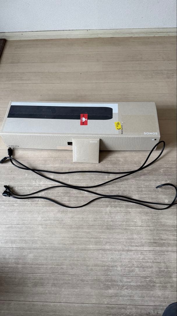 スピーカー・ウーファー SONOS Beam gen2