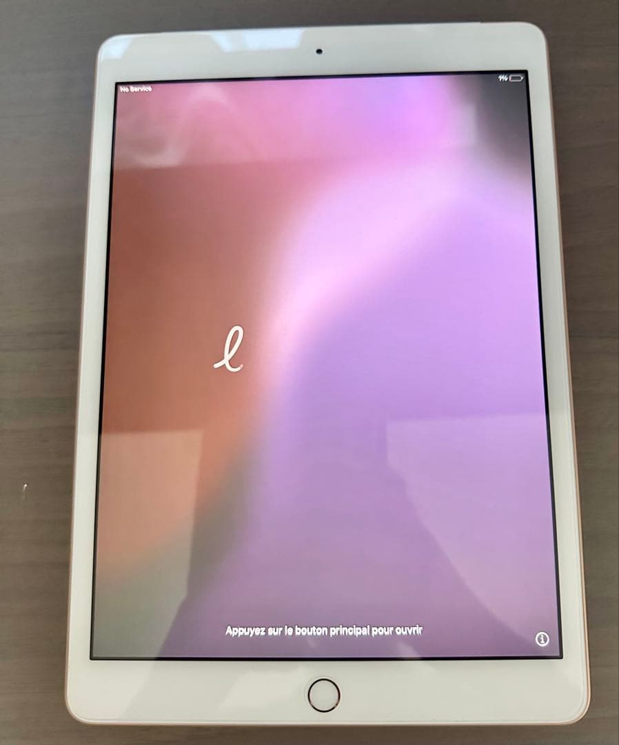 【⚠️端末極美品⚠️商品説明必読⚠️】iPad第7世代 ローズゴールド wifi専用