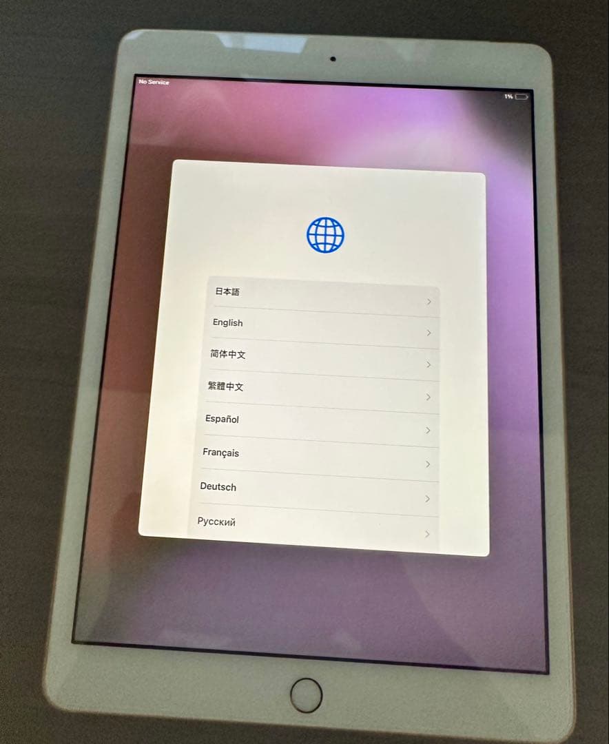 【⚠️端末極美品⚠️商品説明必読⚠️】iPad第7世代 ローズゴールド wifi専用