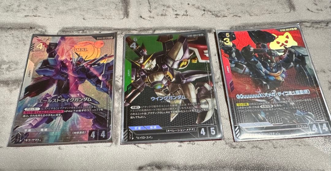 ガンダムカードゲーム　スタートデッキ　LR+ まとめ