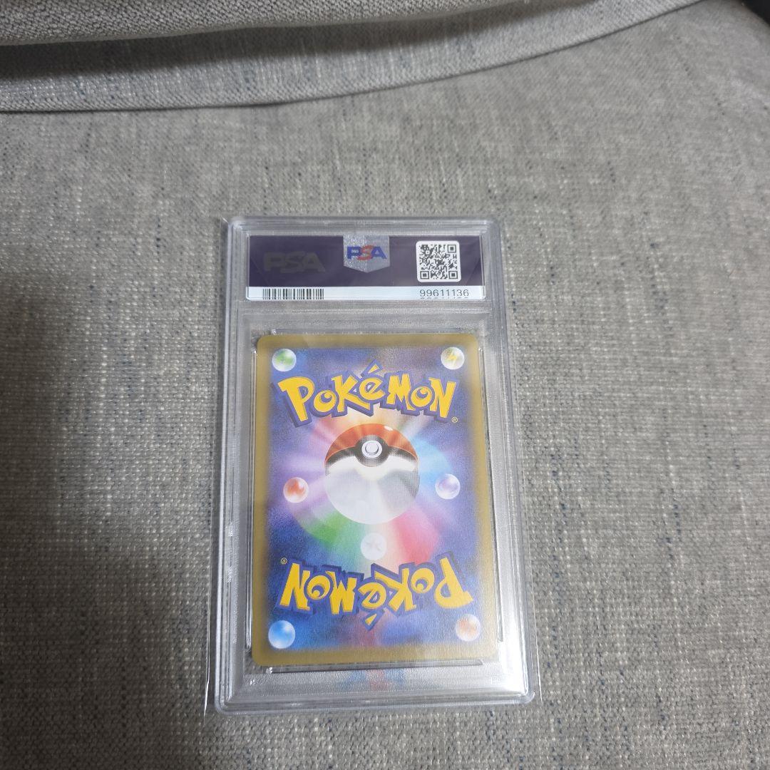 メイ SR psa10 ドリームリーグ