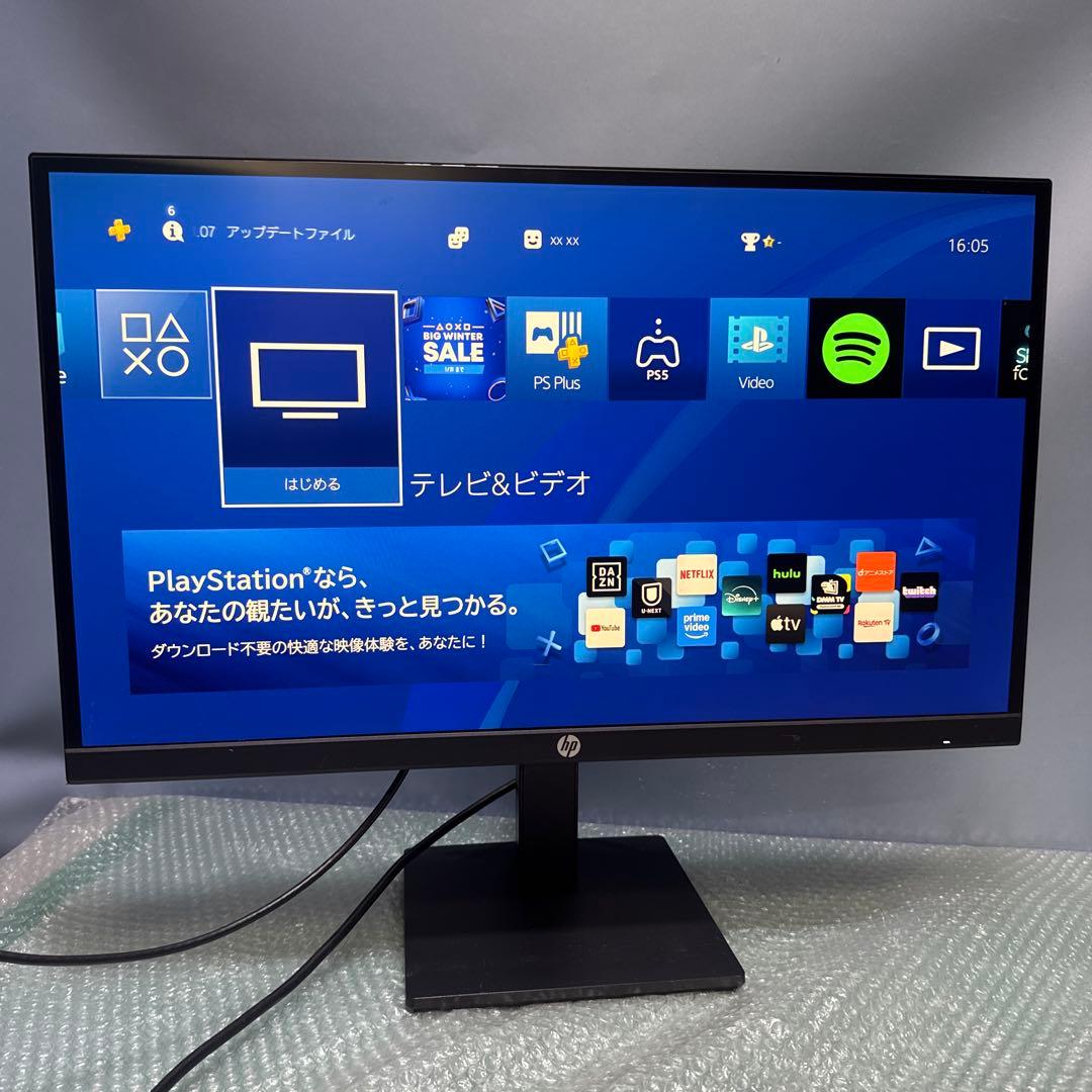 HP P27h G4 縦回転　高さ調節 ディスプレイ　モニター　27インチ