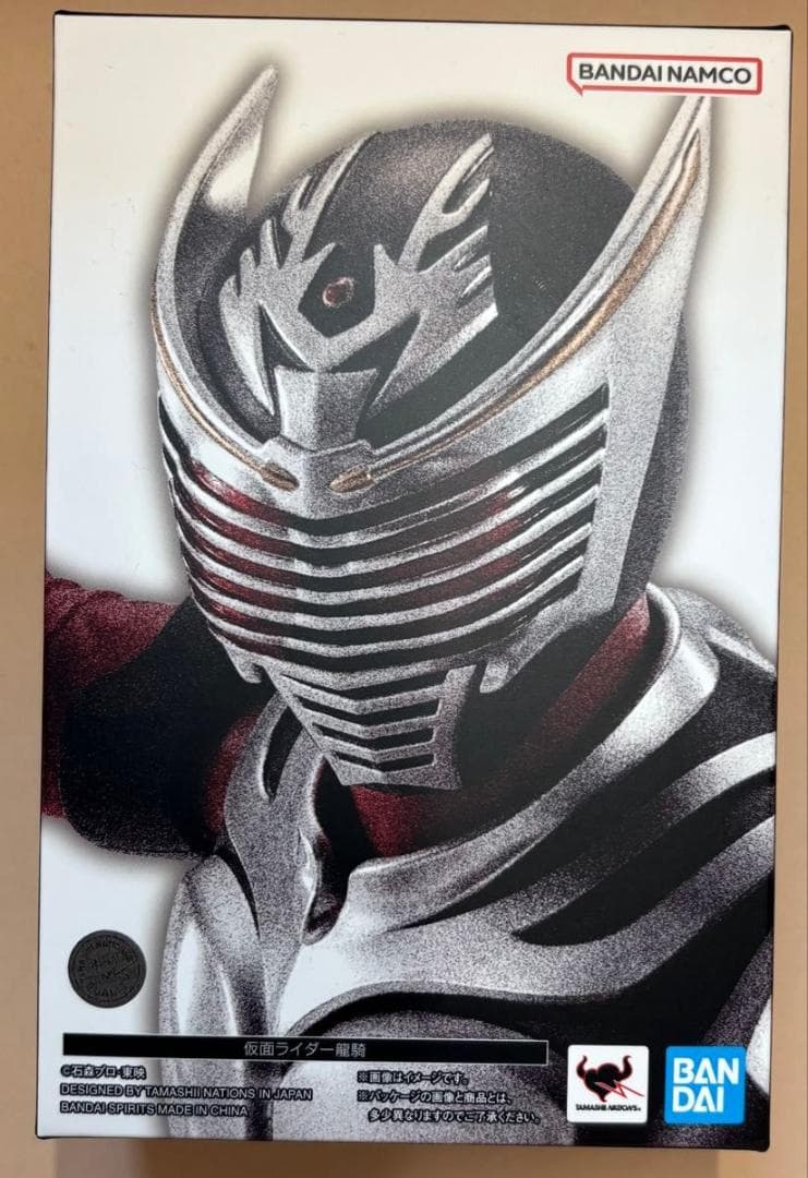 真骨彫製法　S.H.Figuarts 仮面ライダー龍騎