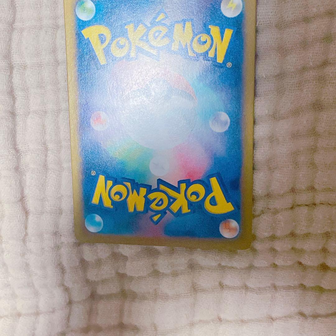 ポケモンカードゲーム ブラッキ―ex sar